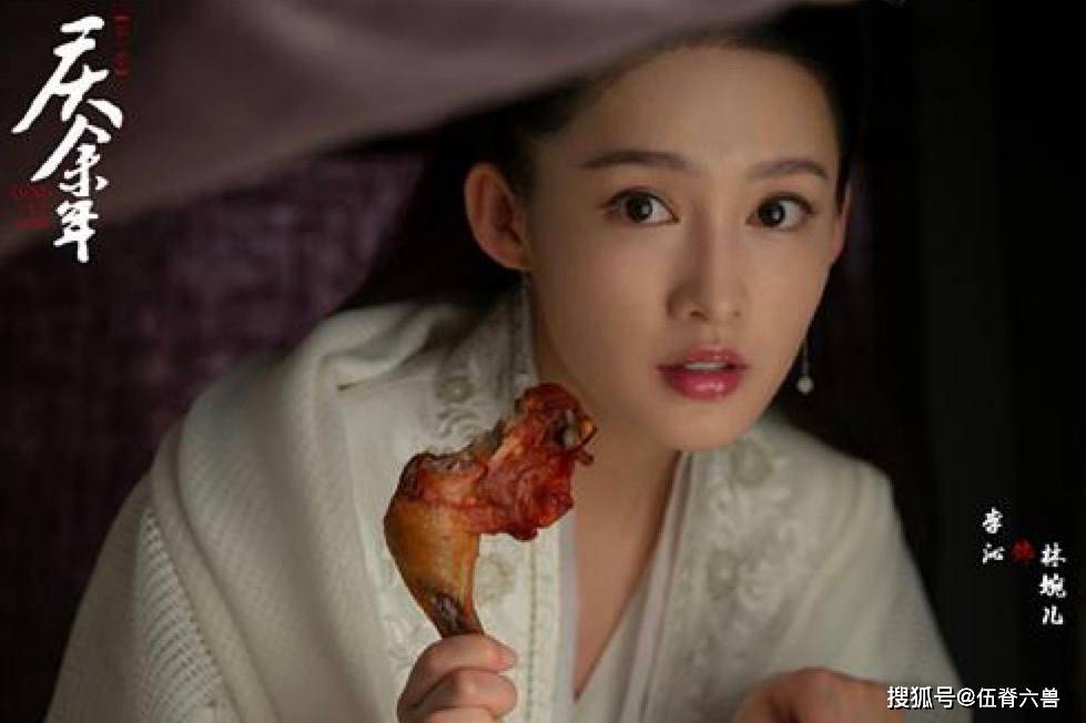 从“鸡腿姑娘”到夏初,李沁的飞升之路到底缺了什么?