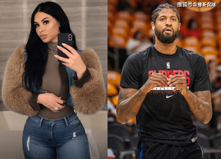 原创保罗乔治威武抛弃里弗斯女儿便宜库里交往舞娘3次当爹