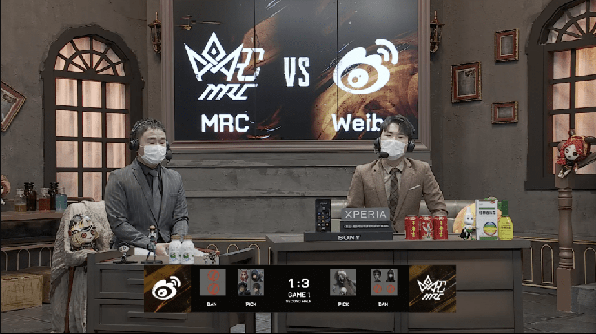 前锋|第五人格2021IVL夏季赛常规赛 MRC vs Weibo 第一局