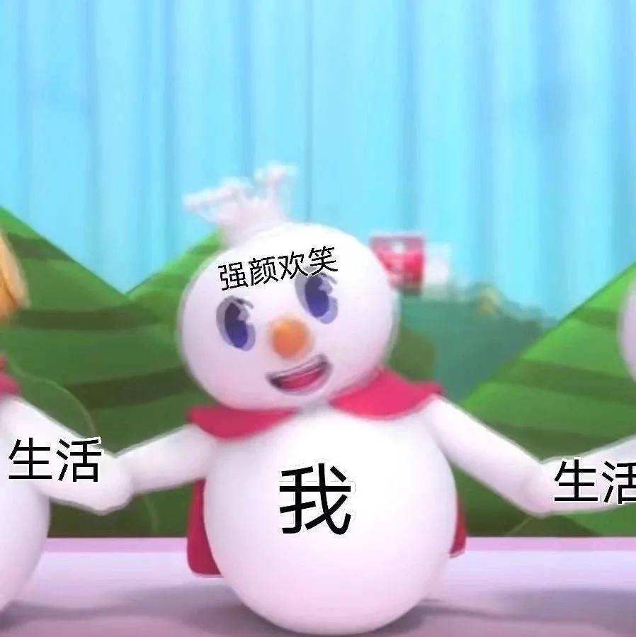 功能|微信新版本内测，但我劝你别更新！