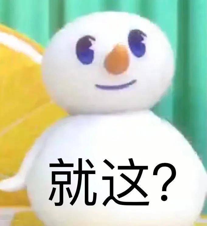 功能|微信新版本内测，但我劝你别更新！