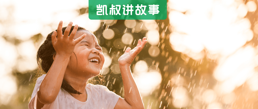 飞船|长征二号F火箭总设计师:原来是一位小姐姐!