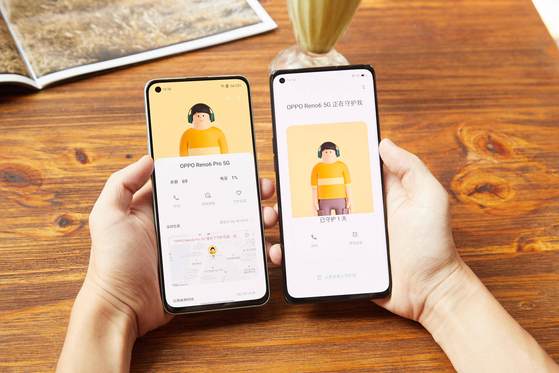 手机屏幕共享功能怎么用 e22f538f7deb44c3a967b4cc294edc2d.jpeg