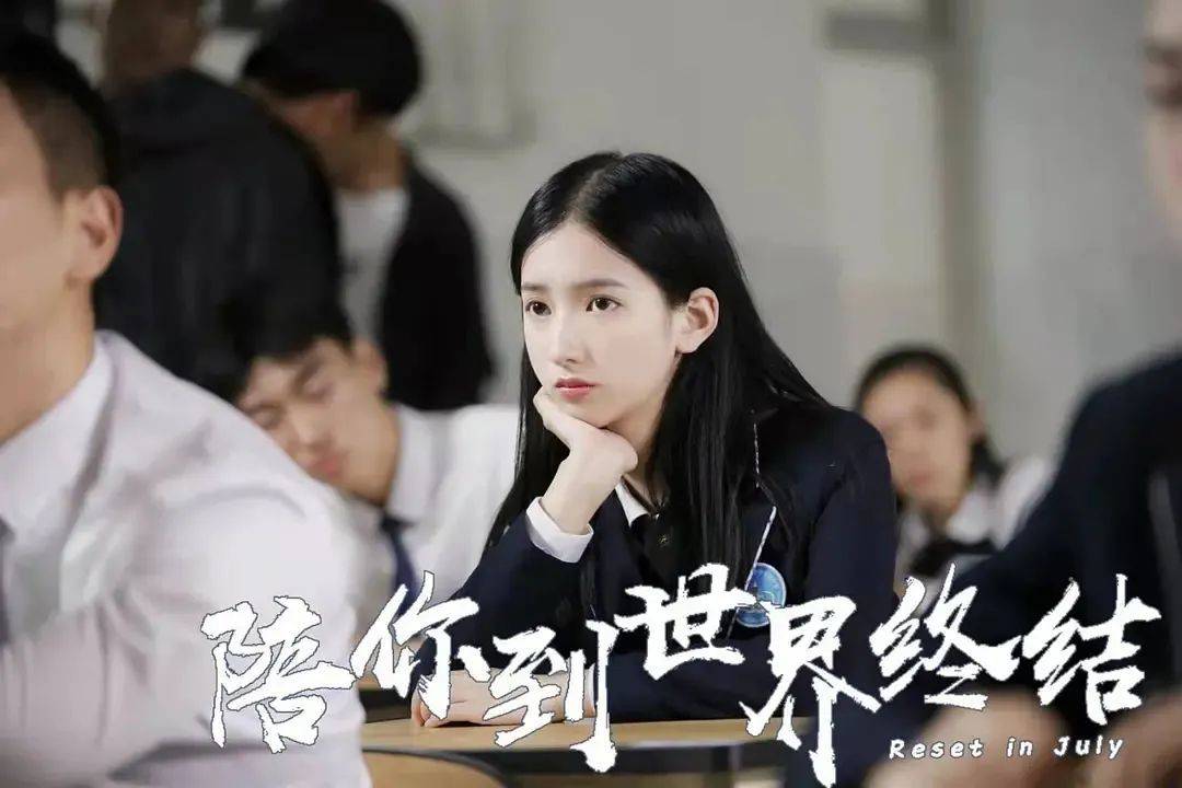 全网播放量破100万这部在新都一中拍的电视剧迎来首播