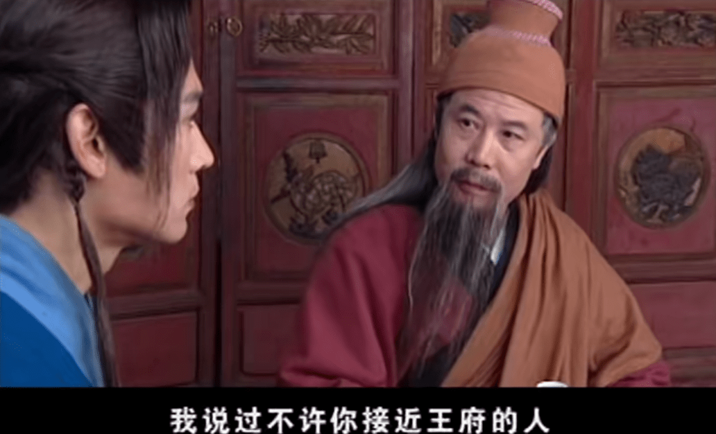 狼侠二帅天行勇夺马魁之首文达对木蓉一见钟情