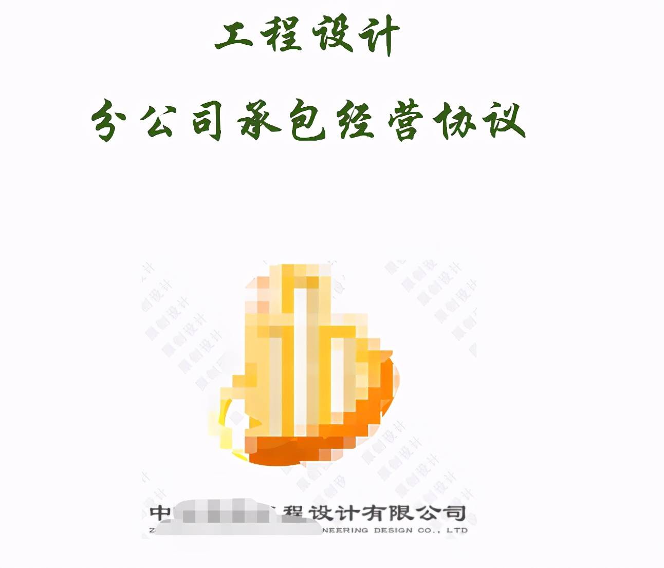 51cf19c6eded40bf970e981b3a3cc739.jpeg