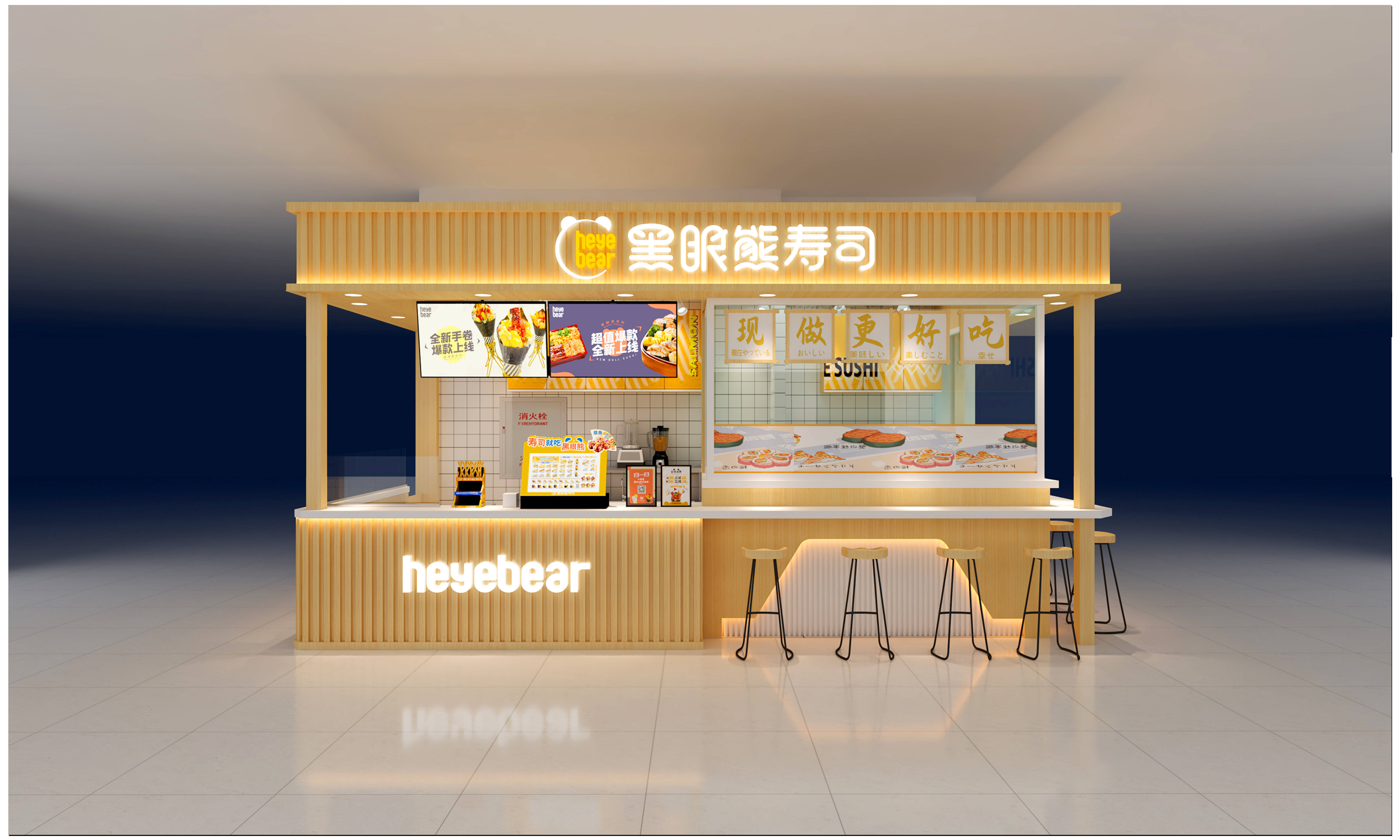 开寿司店费用和需要多大的门店.