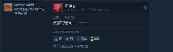 评测|《圣剑传说：玛娜传奇HD》Steam特别好评 情怀满满