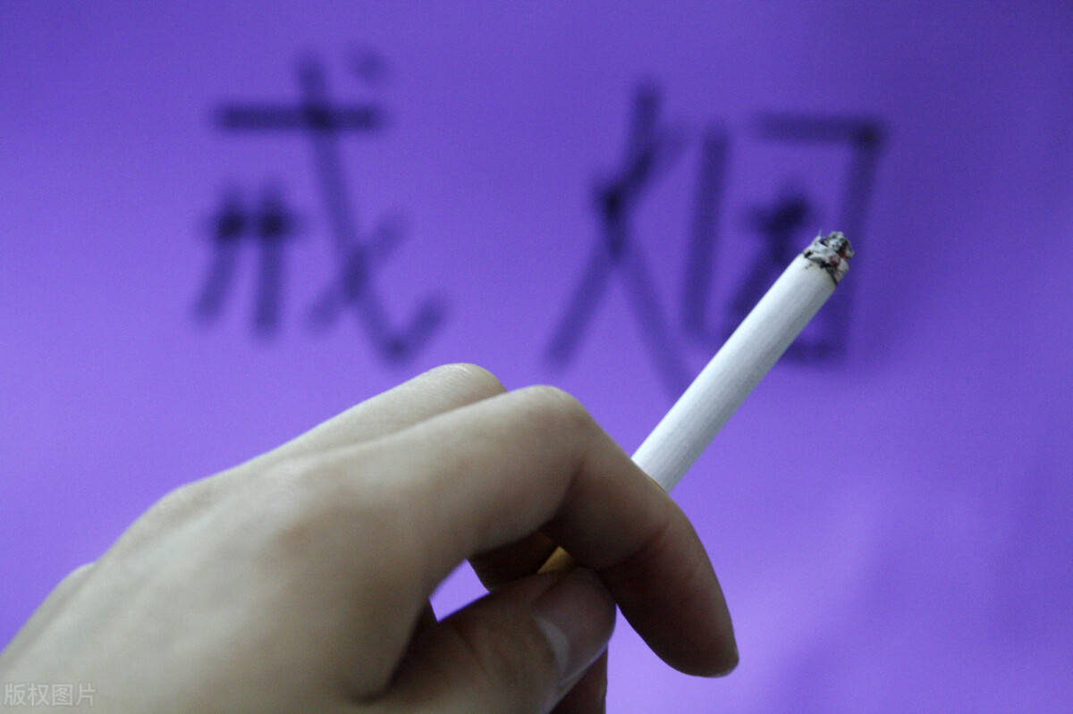 原创控烟令持续升级低价烟再也买不到了35亿烟民怎么办
