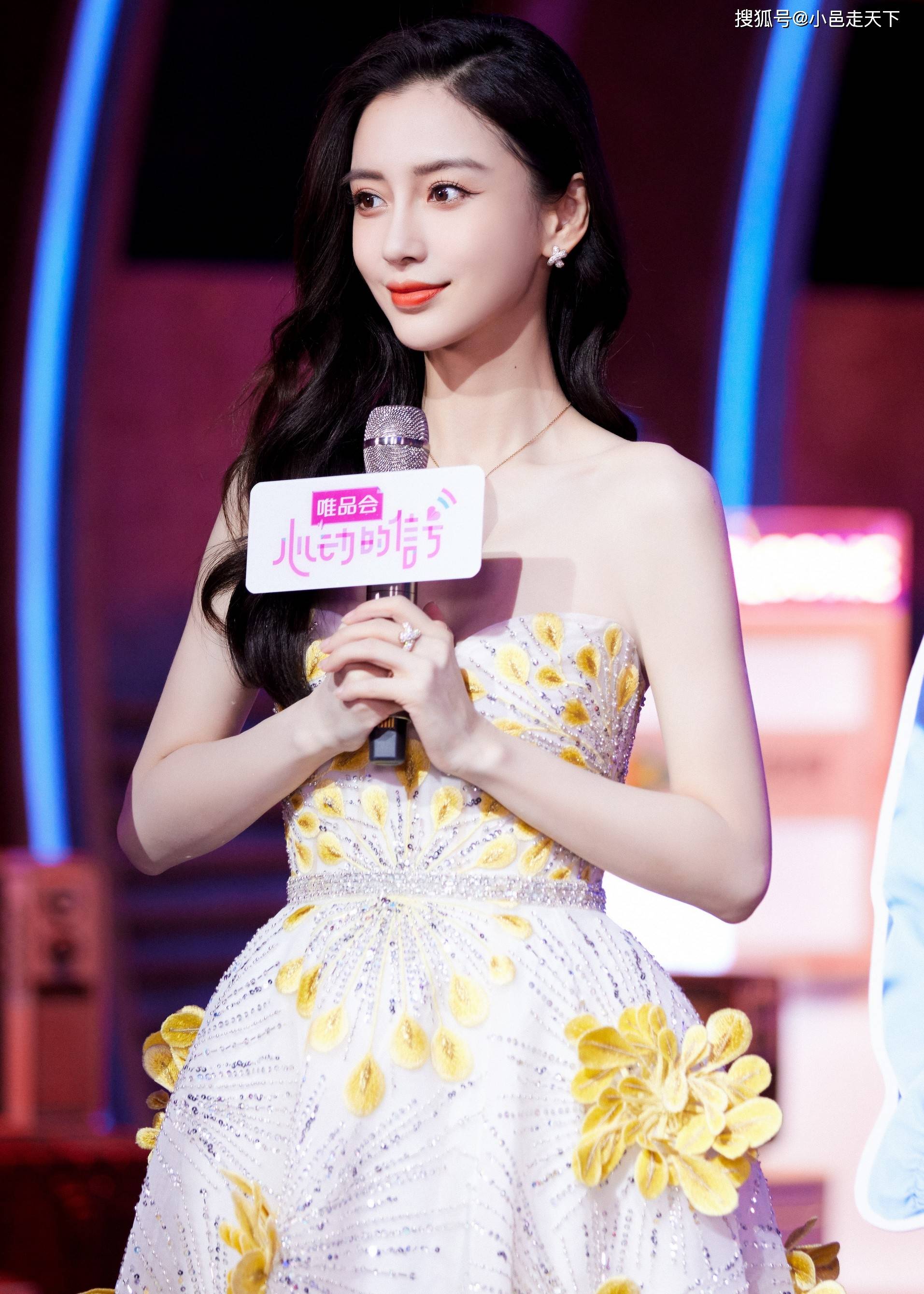 杨颖长裙活动照合集