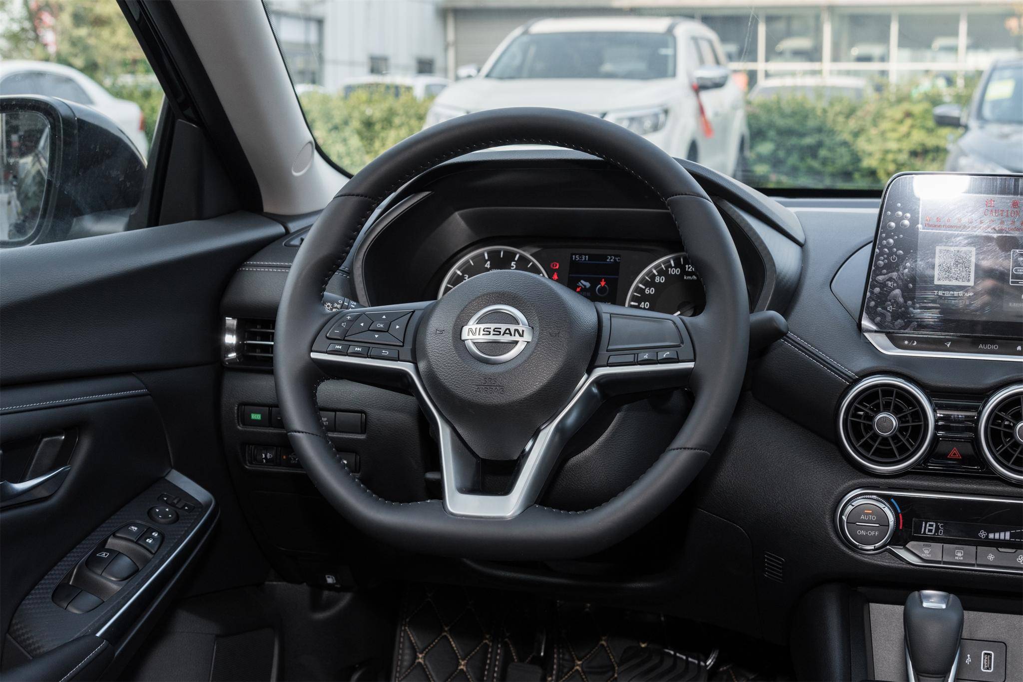 空间大油耗低的自动挡家轿实惠日系合资车带你看日产轩逸