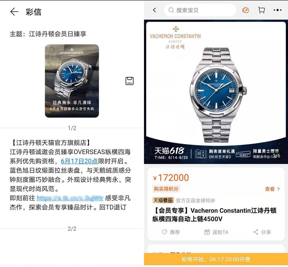 ���ſ�Ŷ�!�������è��ʫ������?