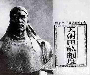 太平天国最高级降将韦俊为何能活到最后