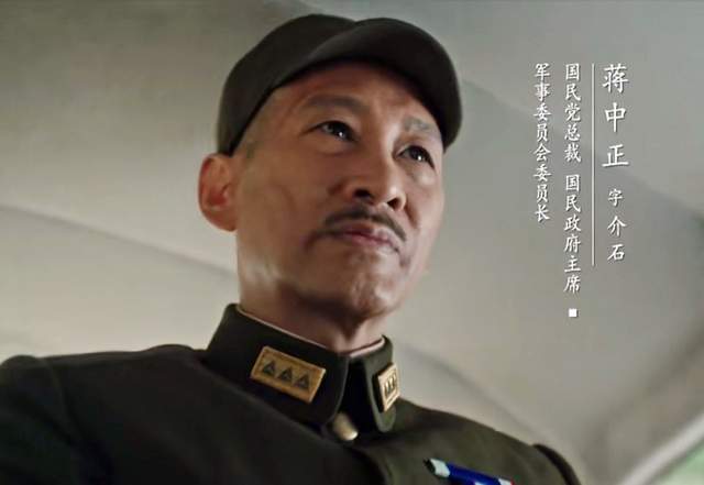 两版《大决战》演员对比,马绍信演林彪神形兼备,于和伟靠什么取胜?