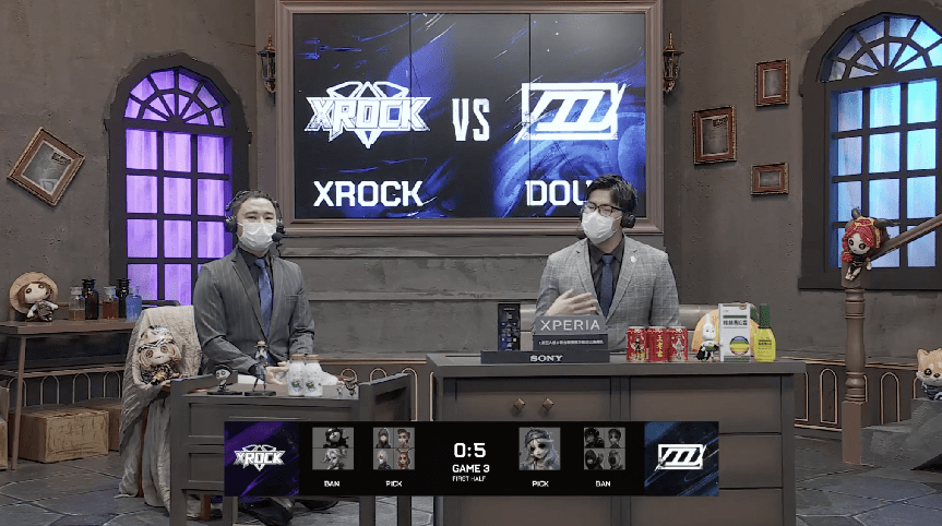 上半场|第五人格2021IVL夏季赛常规赛XROCK vs DOU5第三局