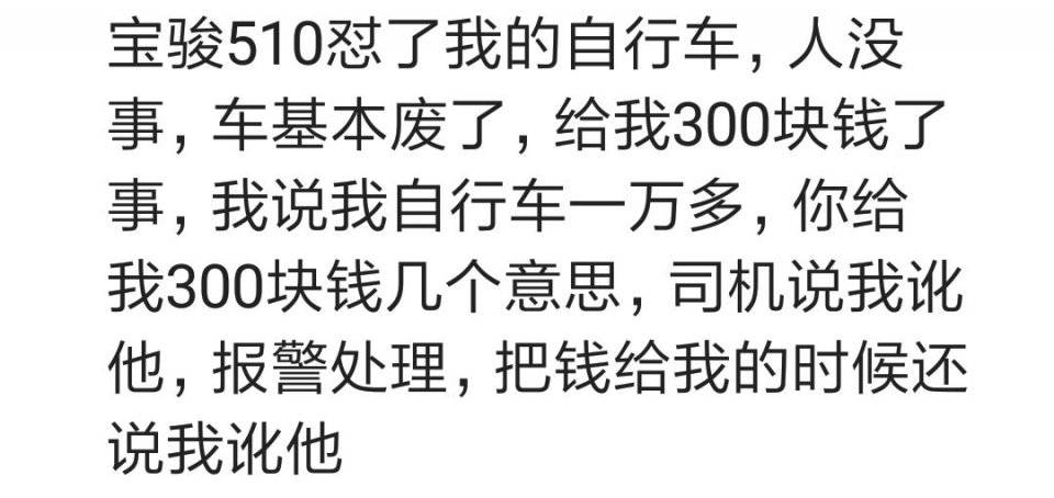 吓得臣低头不敢望言派曲谱_吓得不敢出声图片