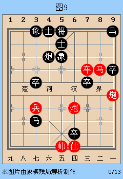 c853299592584acda43c5d1114a266fb.gif