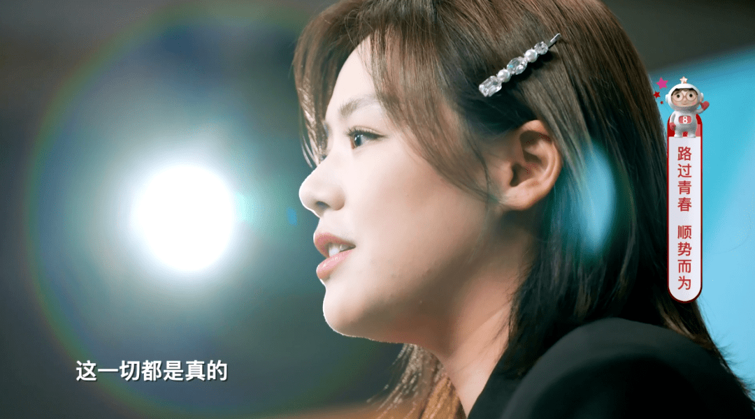 马思纯第1部戏原来不是大宅门她用这1个字回顾