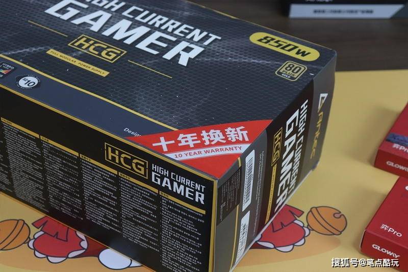 金牌|5900x+3080Ti装机电源怎么选？安钛克HCG850金牌全模电源上手实测