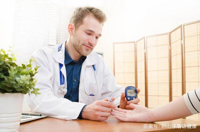 并发症|李爱国主任分享：切勿把高血糖和糖尿病搞混了，血糖高会有什么信号?