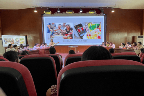 黎川县新区小学党支部开展庆祝建党100周年党史知识竞赛