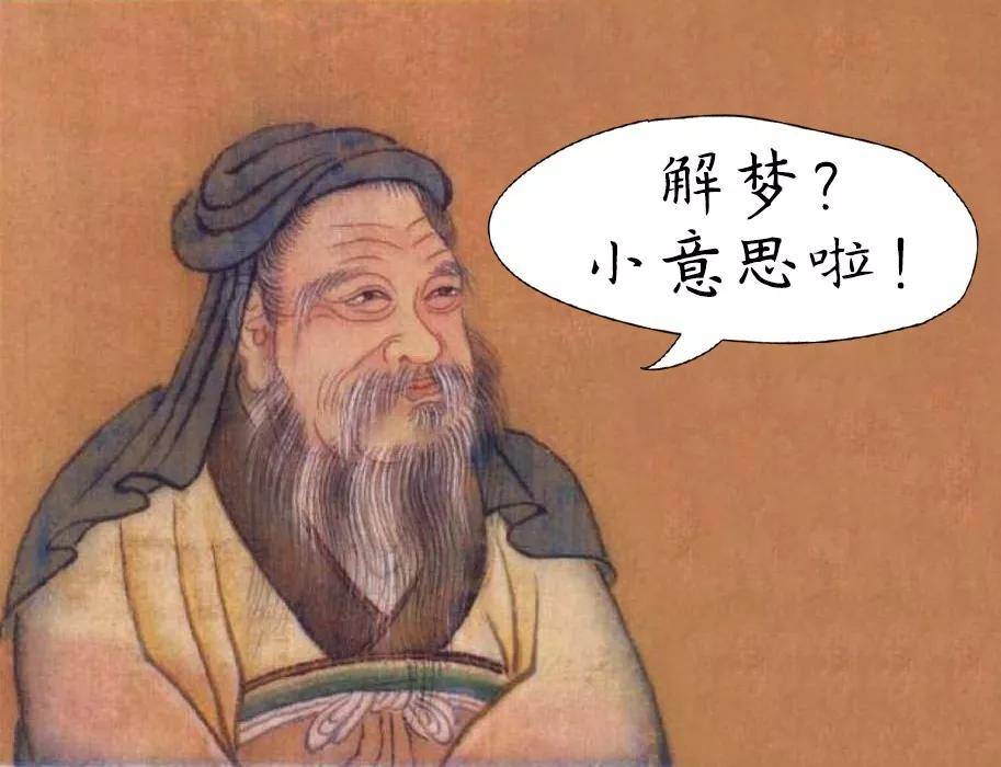 古代穿越指南｜周朝生活一日深度体验_祭祀