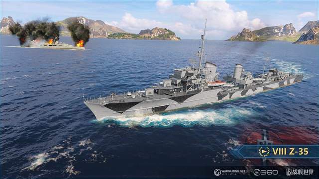 d系驅逐艦新利器《戰艦世界》z-35與z-44聯合出征