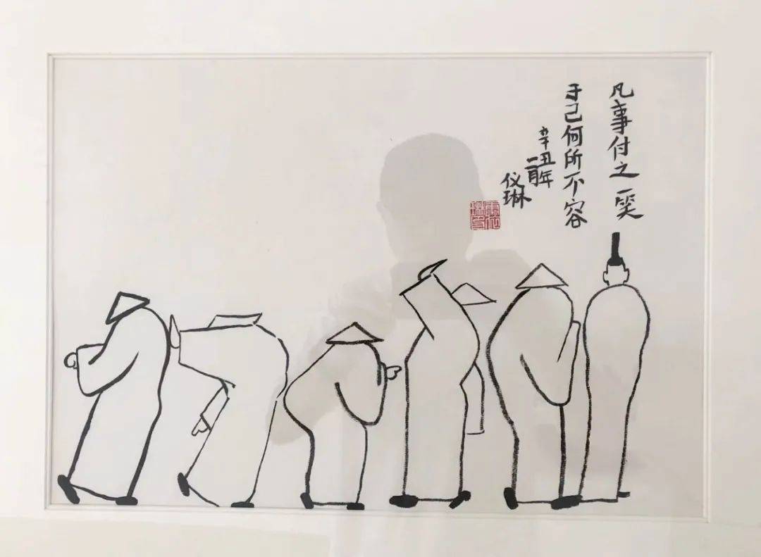 秉承简笔画图片