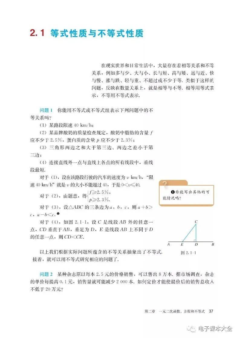 291754b8a7e947279882866cf035202c.jpeg