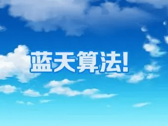 321dbb4a93ef4a1c8befe9d47fb7396e.png