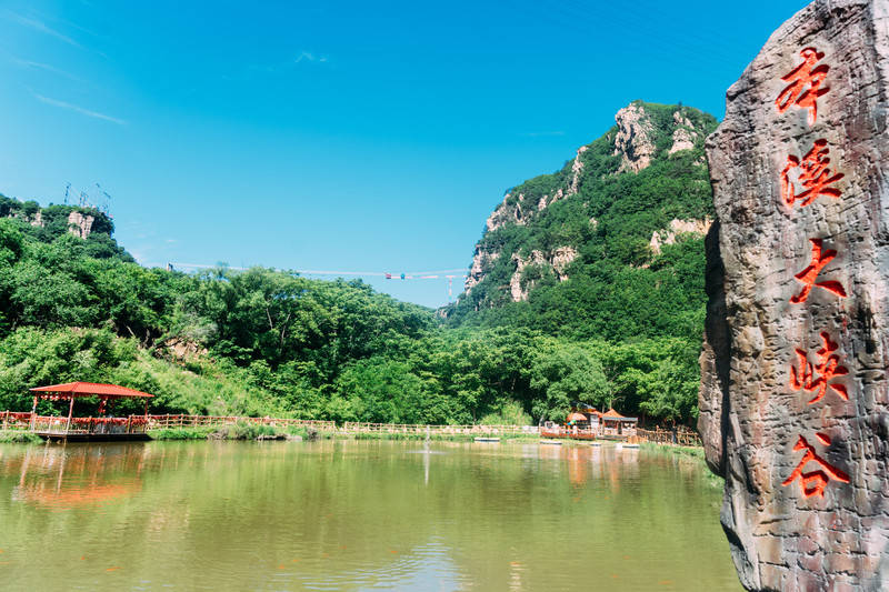 玻璃|闯入冒险王国｜本溪大峡谷的夏日之味