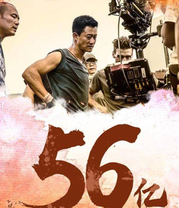 原创李连杰少林寺票价1毛票房15亿放今天能卖多少钱