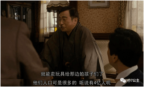 《小小的家》：出轨、百合...这不伦恋可不简单！