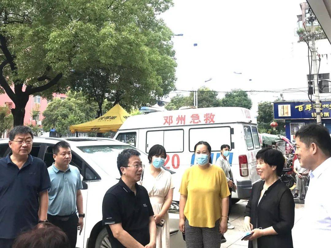 邓州市卫健委主任赵中玉一行调研新冠疫苗接种工作