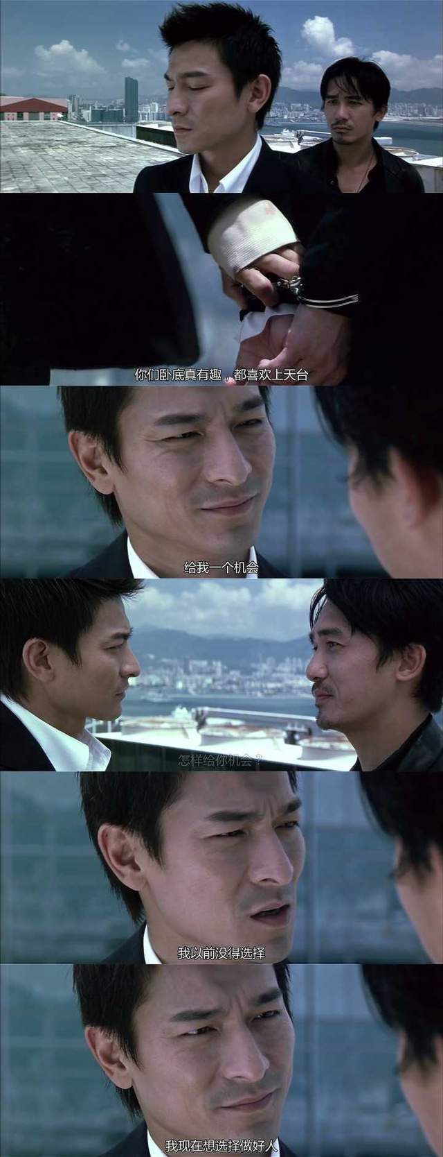 刘德华零片酬出演,大师指点改片名,这部电影成就港产片最后巅峰