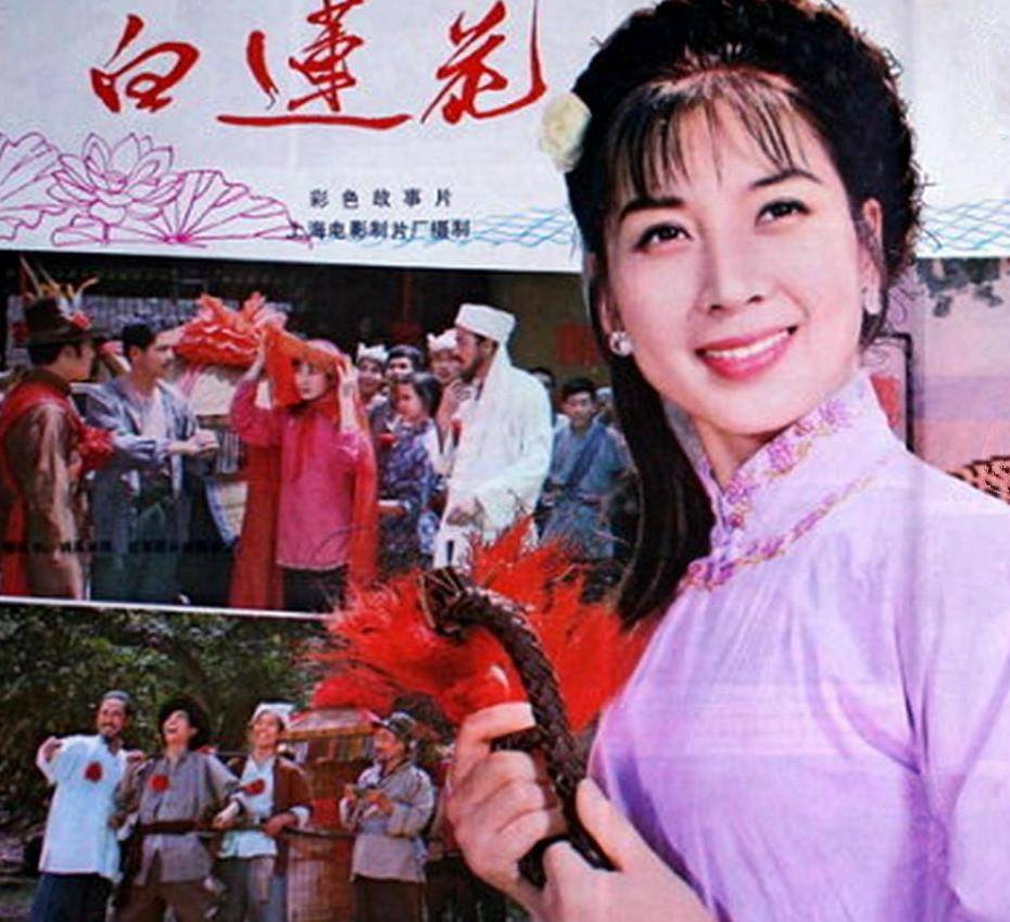 《特区姑娘》,《加州来客》,《同龄女友》,《聊斋》,《笑出来的眼泪》