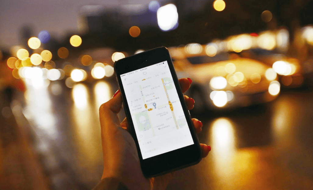 滴滴上市狂歡背後的雜音：大數據殺熟、高抽傭，司機困在系統裡？ 科技 第11張