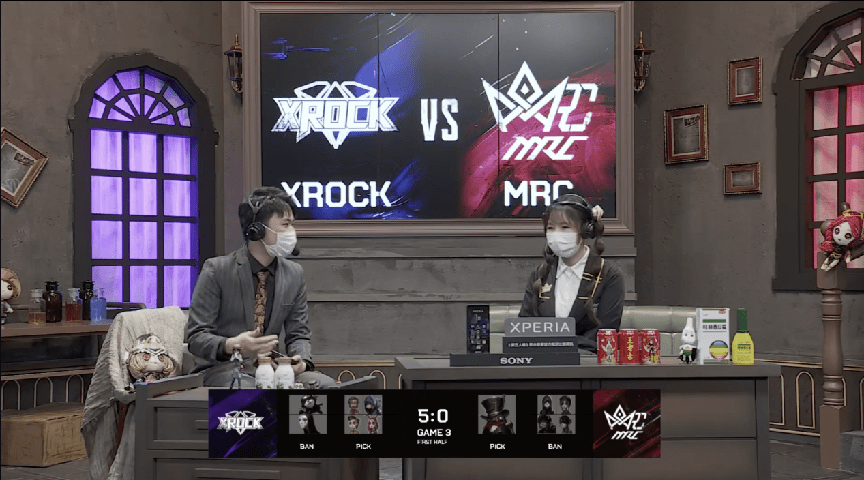 密码机|第五人格2021IVL夏季赛常规赛 XROCK vs MRC 第三局