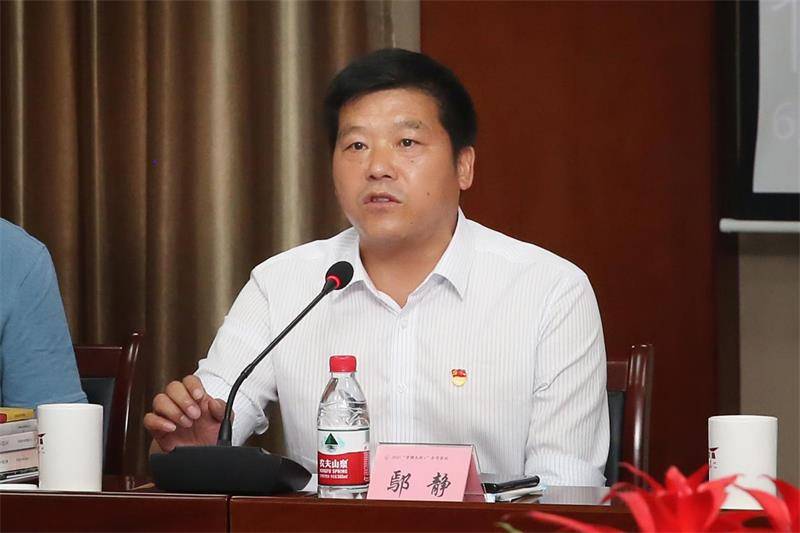 全国劳模,重庆市海龙村党委书记鄢静发言(贺立强 摄)全国劳模,山东省