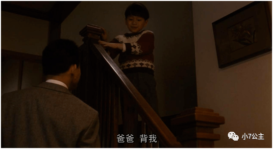 《小小的家》：出轨、百合...这不伦恋可不简单！