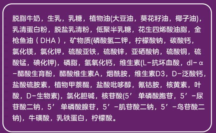 头痛粉的功效及副作用儿童能吃吗_头痛粉儿童可以吃吗_头疼粉儿童能吃吗