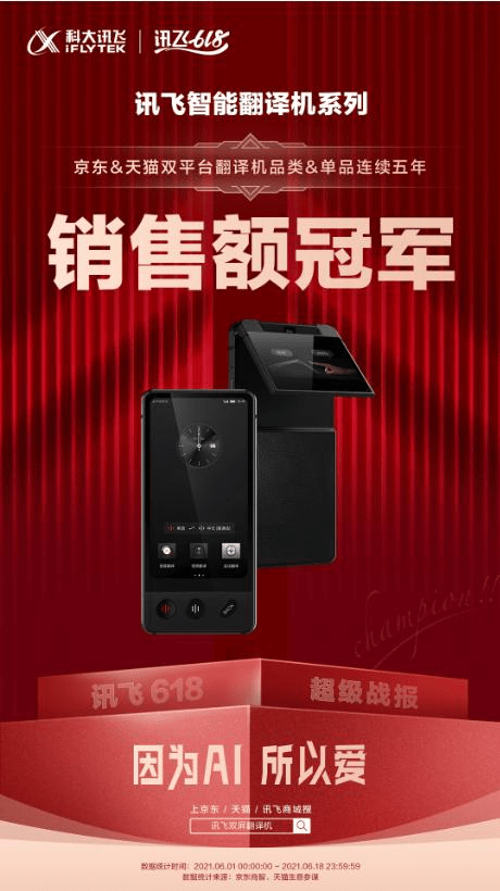 dd9a94a382f549558ee3f040d036ba20.png