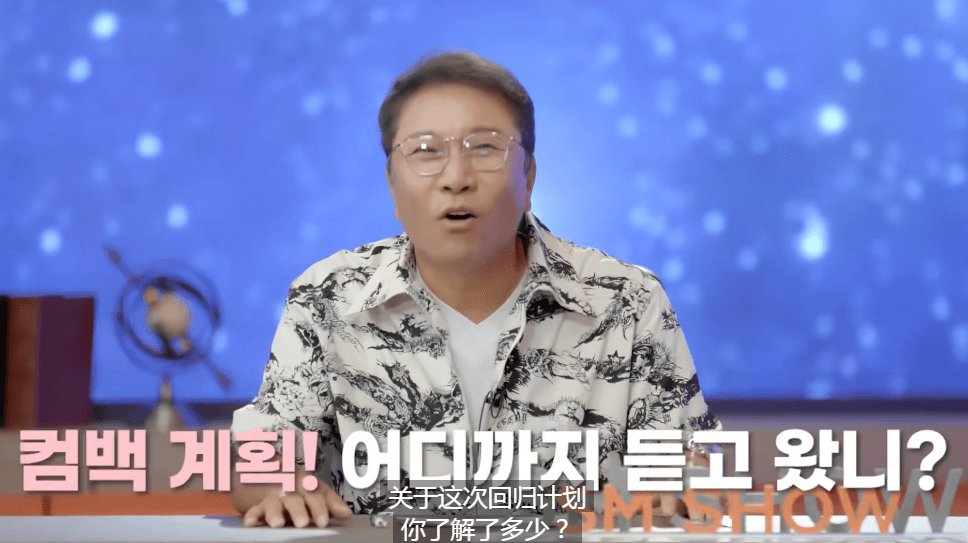 李秀满撞衫严浩翔,同一件纪梵希衬衣两种风格_李飞