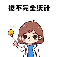 网络|湖南邵东口腔价格透明啦，解决群众看牙价格疑问