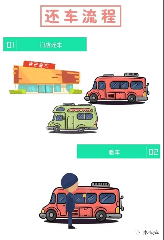 3afedcba86ea40ef8e55e0d931310778.png
