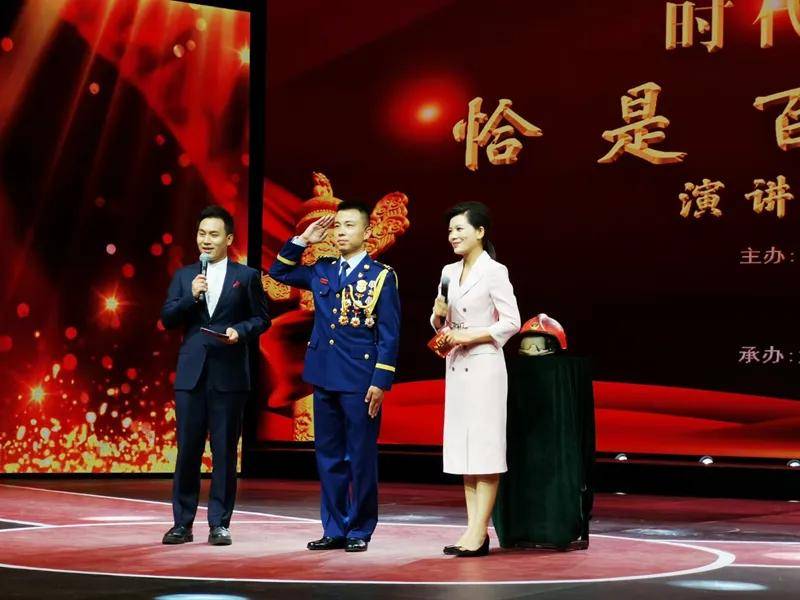 刘涛同志荣获太原市"最佳讲述人"称号