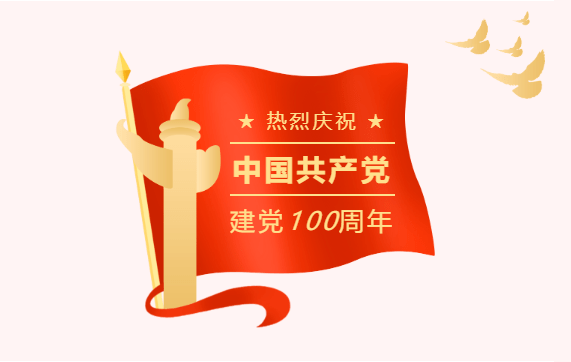 国家网络安全工作要坚持保证个人信息安全 8dd460fa5b0e4affbfc3b8a3f5cde451.png