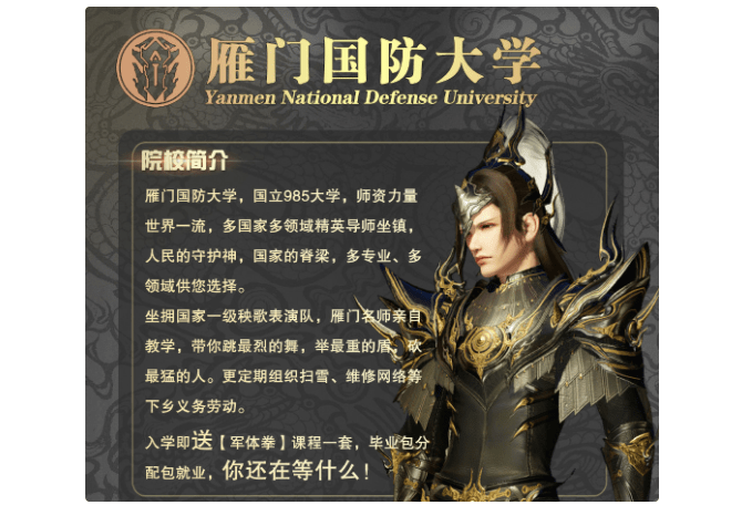 ccad3a54b4414a70bd3043f3e7868517.png