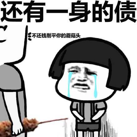 原创
还有5天就要大学毕业了,我在宿舍楼尽头的走廊上挂了个横幅。