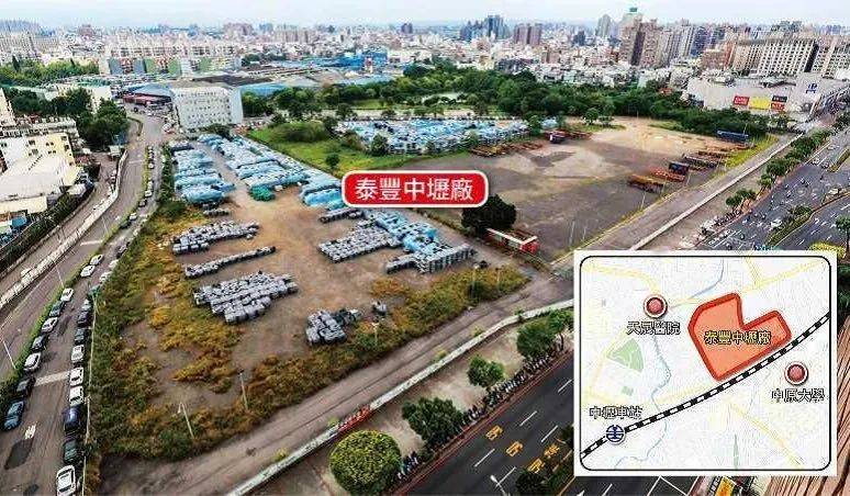 两大轮胎 爆发地产争端 中坜